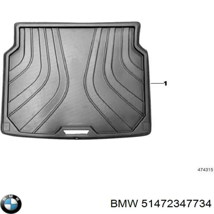 Килимок багажного відсіку BMW 51472347734 ціна, від 237.93 USD