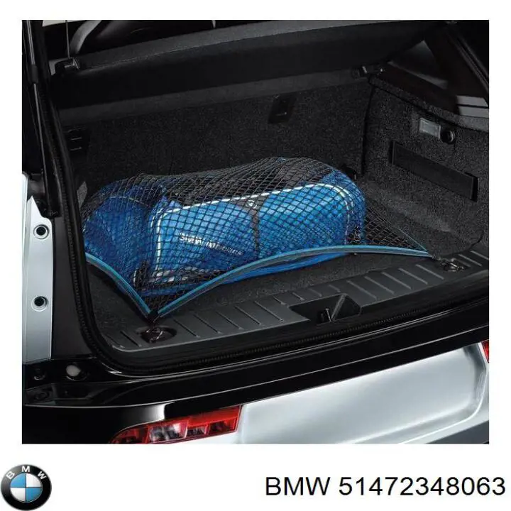  BMW 51472348063 ціна, від 54.76 USD