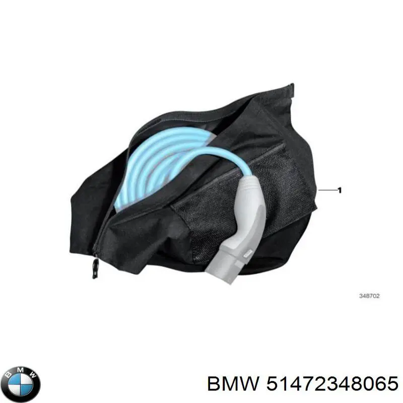 Купити 51472348065 BMW 