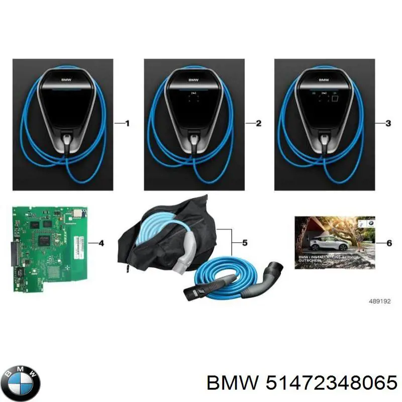  BMW 51472348065 ціна, від 34.72 USD