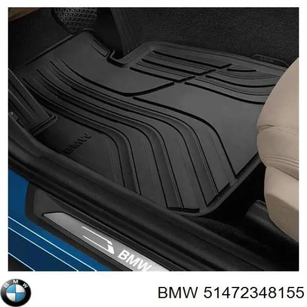 Купити 51472348155 BMW Килими салону