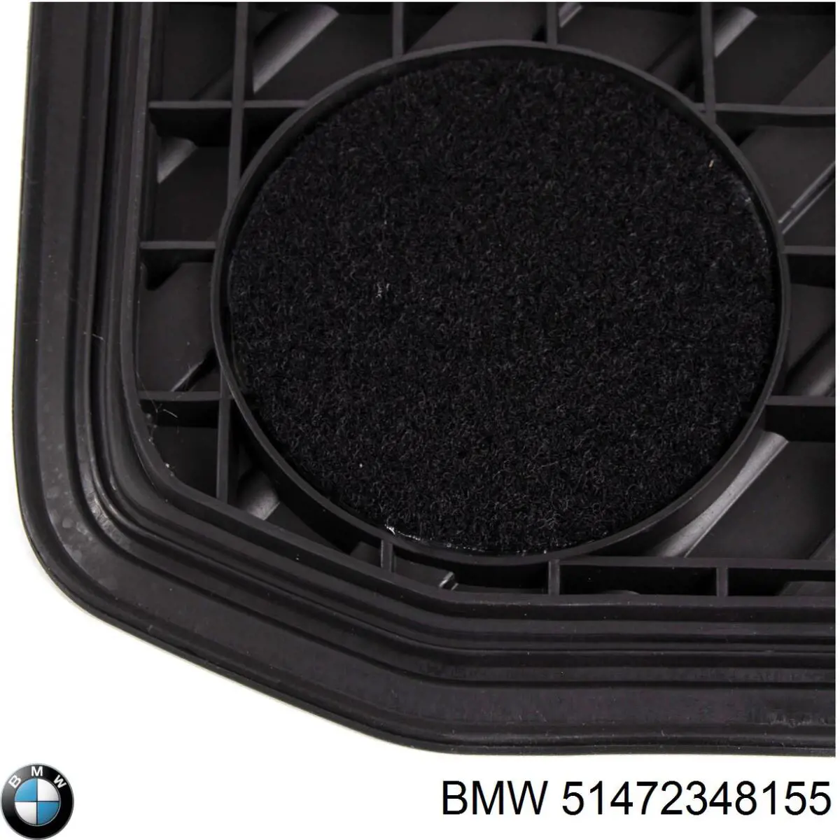 Килимок передній, комплект 2 шт. BMW 51472348155 ціна, від 98.03 USD