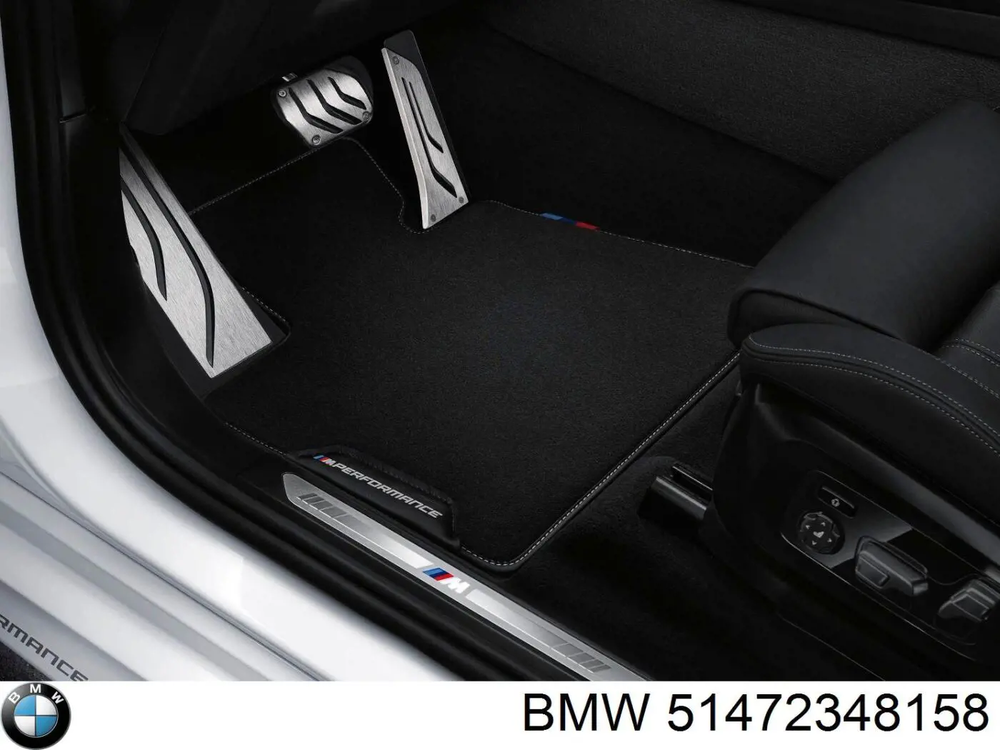 Купити 51472348158 BMW 