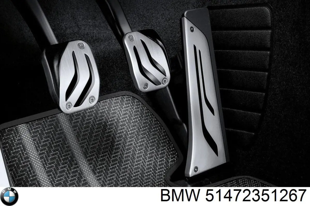 Купити 51472351267 BMW 