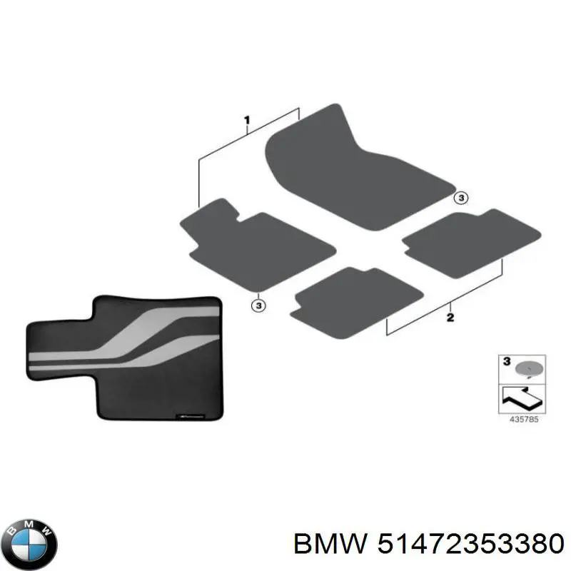  BMW 51472353380 ціна, від 175.32 USD