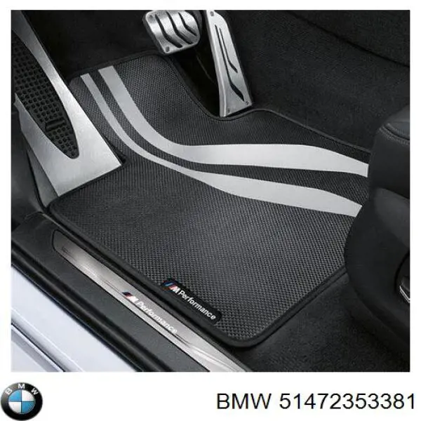 51472353381 BMW Гумові килимки передні