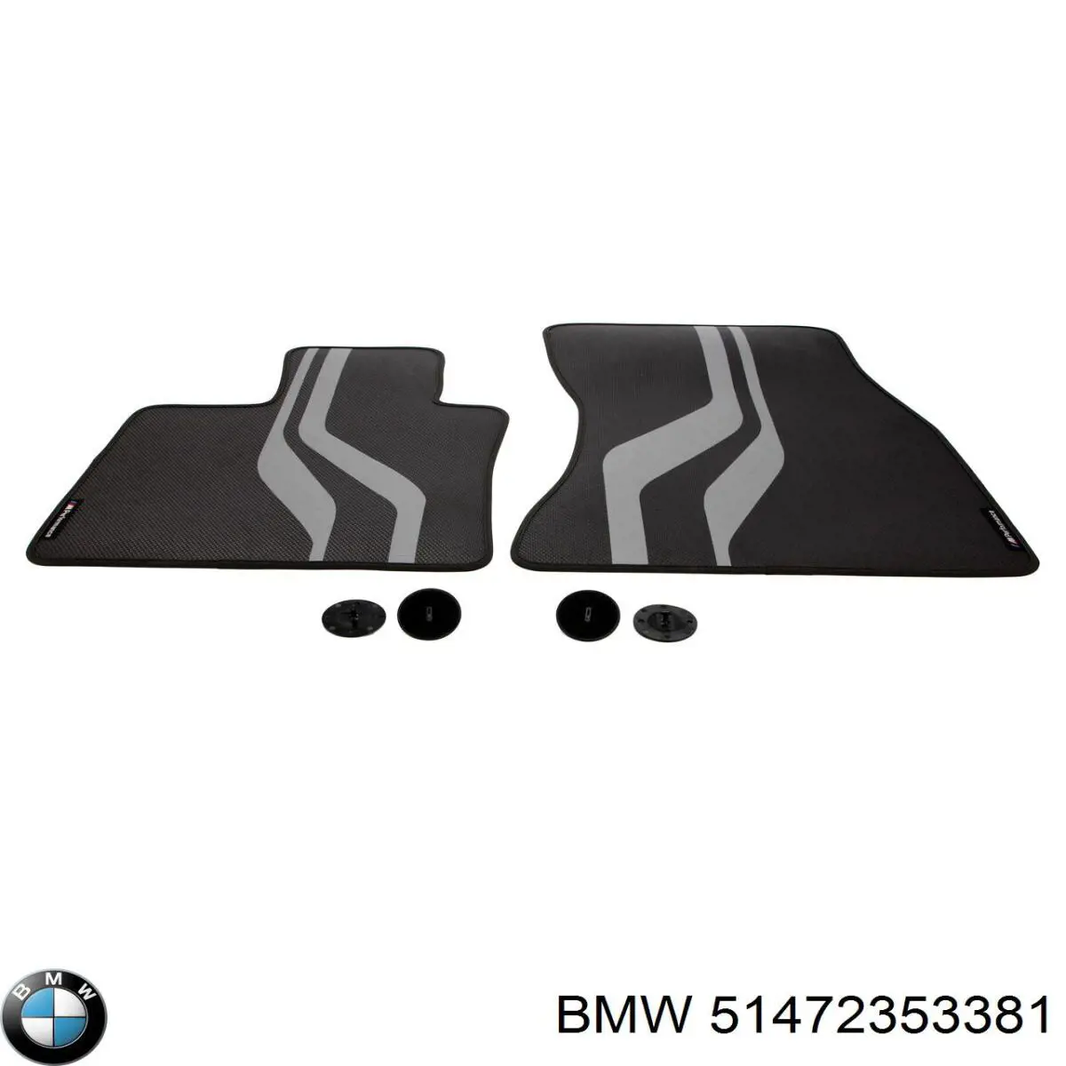 Килимок передній, комплект 2 шт. BMW 51472353381 ціна, від 190.00 USD