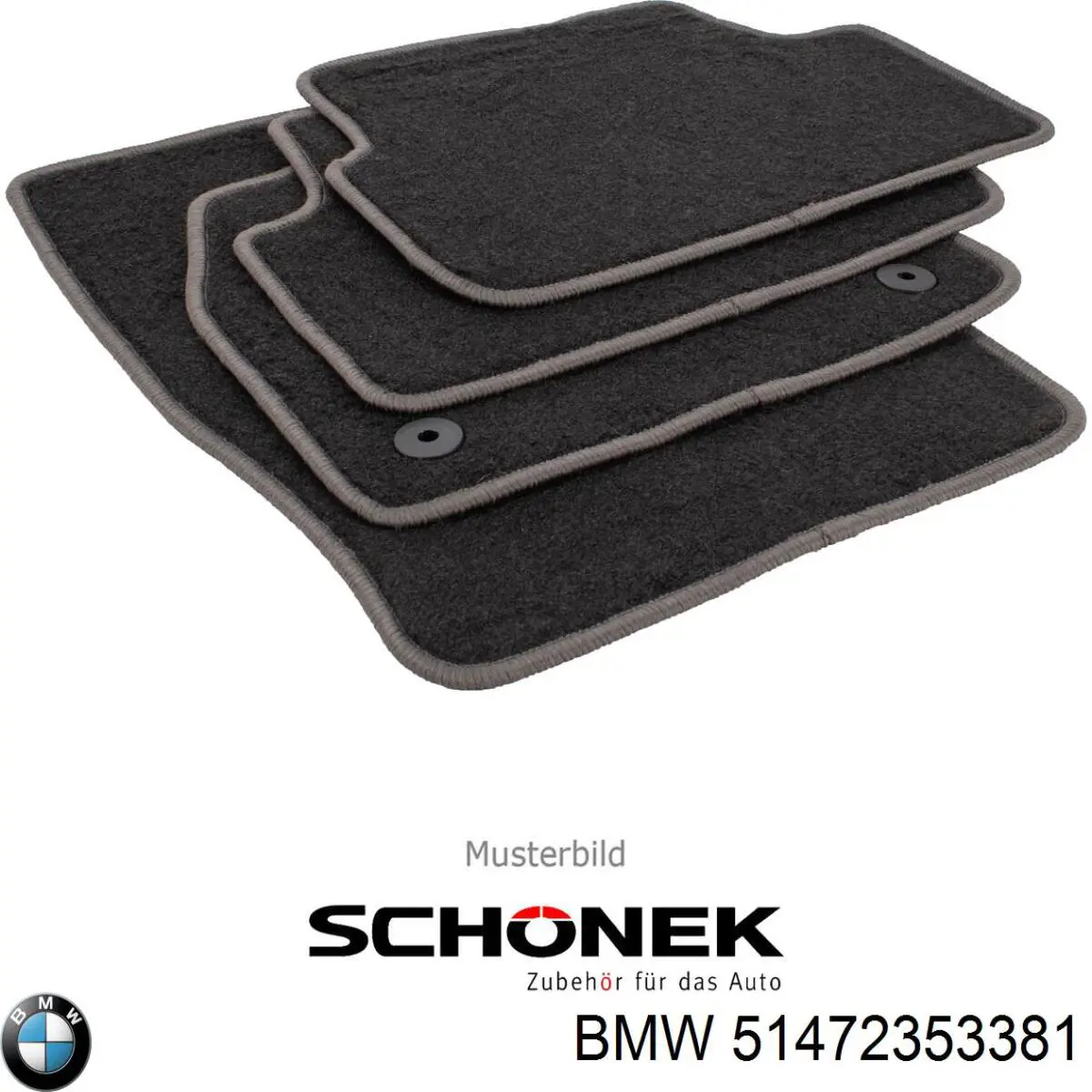 Купити 51472353381 BMW Килимки в салон передні