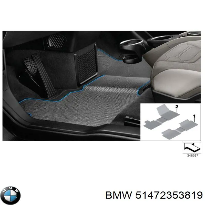 51472353819 BMW Килими салону