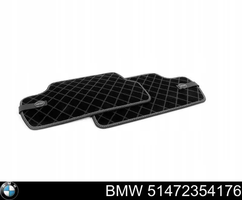  BMW 51472354176 ціна, від 65.70 USD