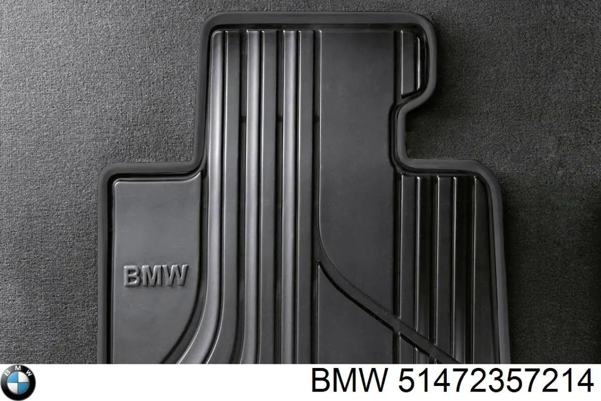  BMW 51472357214 ціна, від 143.30 USD