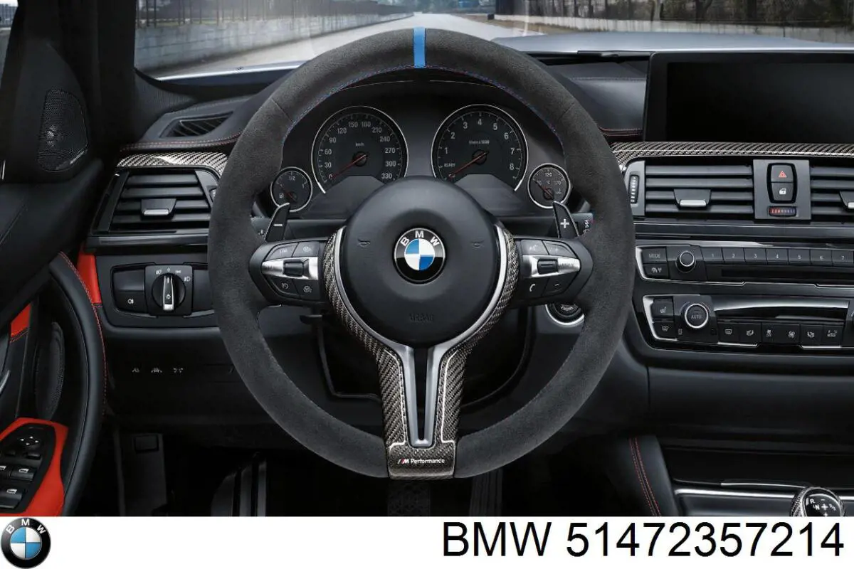 Купити 51472357214 BMW 