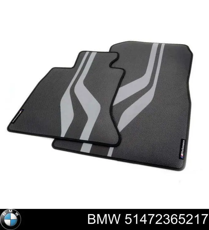 Купити 51472365217 BMW 