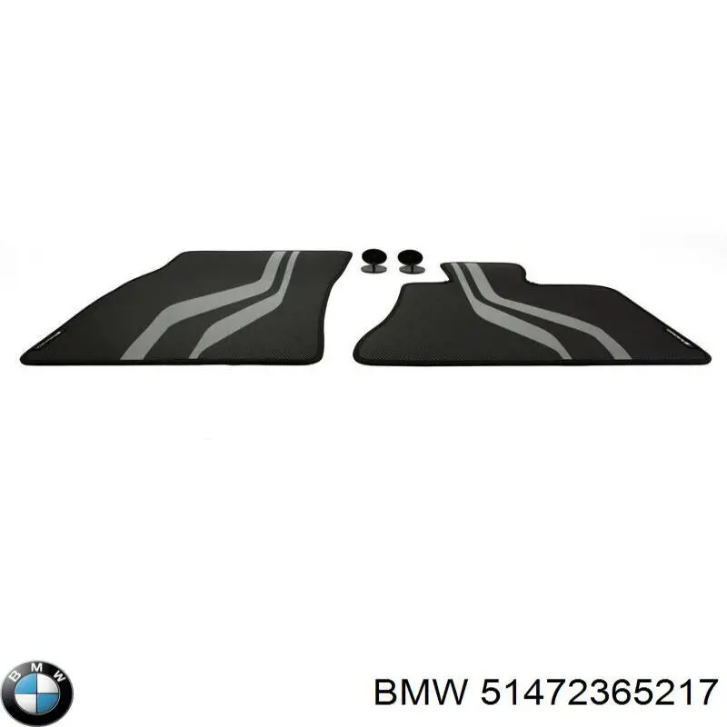  BMW 51472365217 ціна, від 199.23 USD