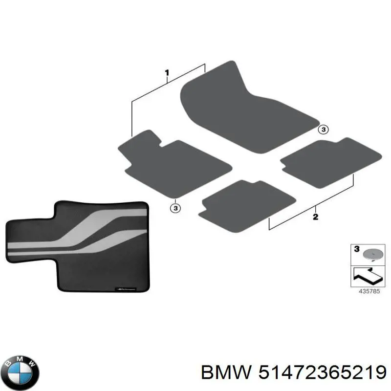 Купити 51472365219 BMW 