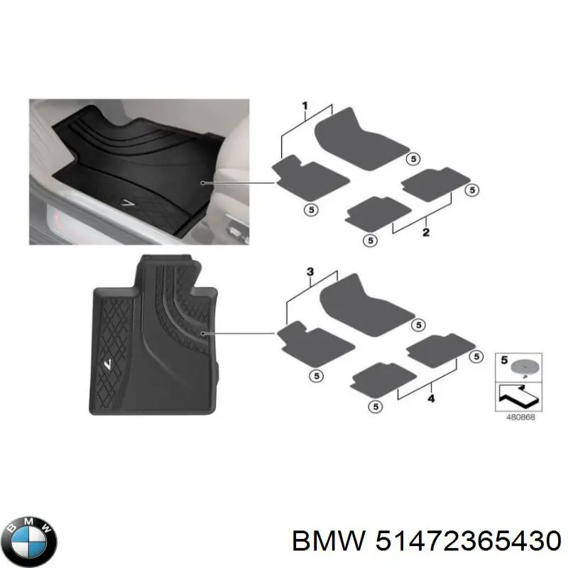 Килимок задній, комплект 2 шт. BMW 51472365430 ціна, від 91.79 USD