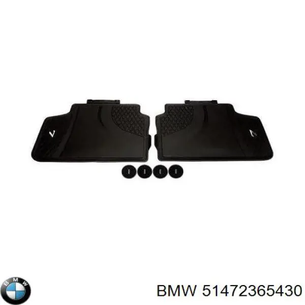 51472365430 BMW Килимки в салон задні