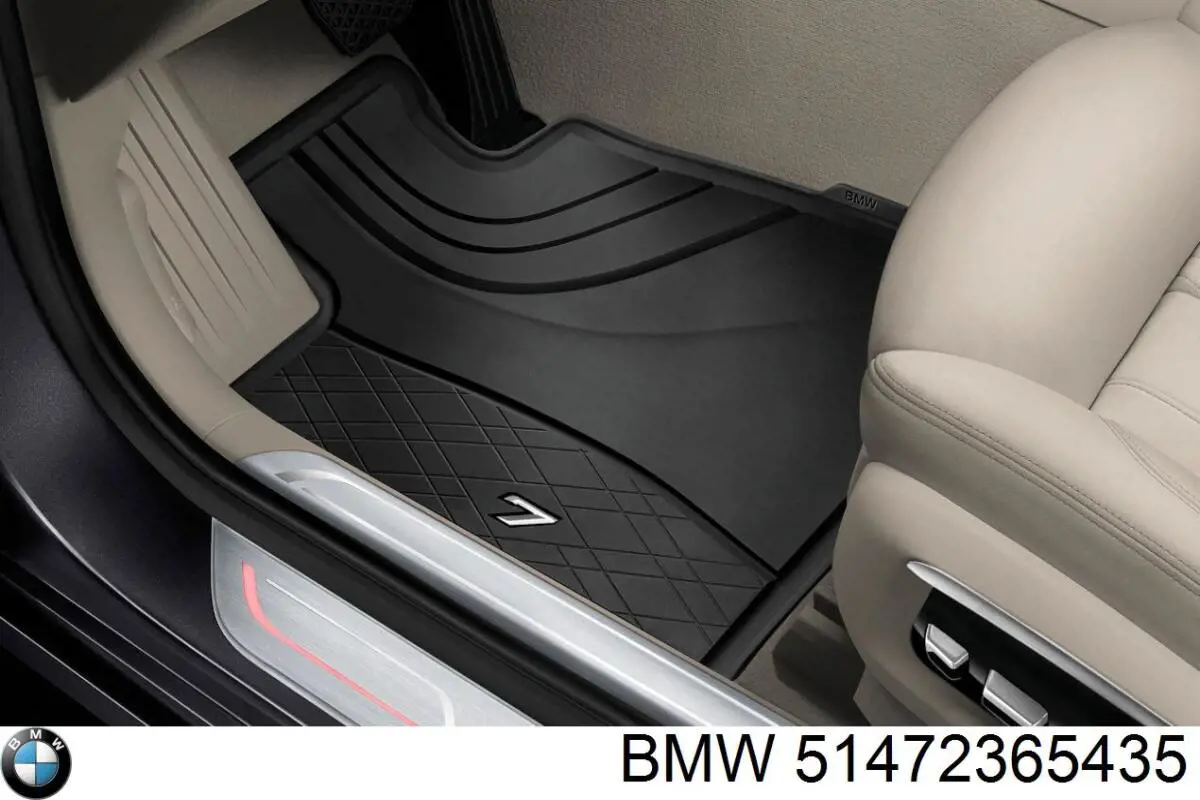 51472365435 BMW Задній килимок в багажник