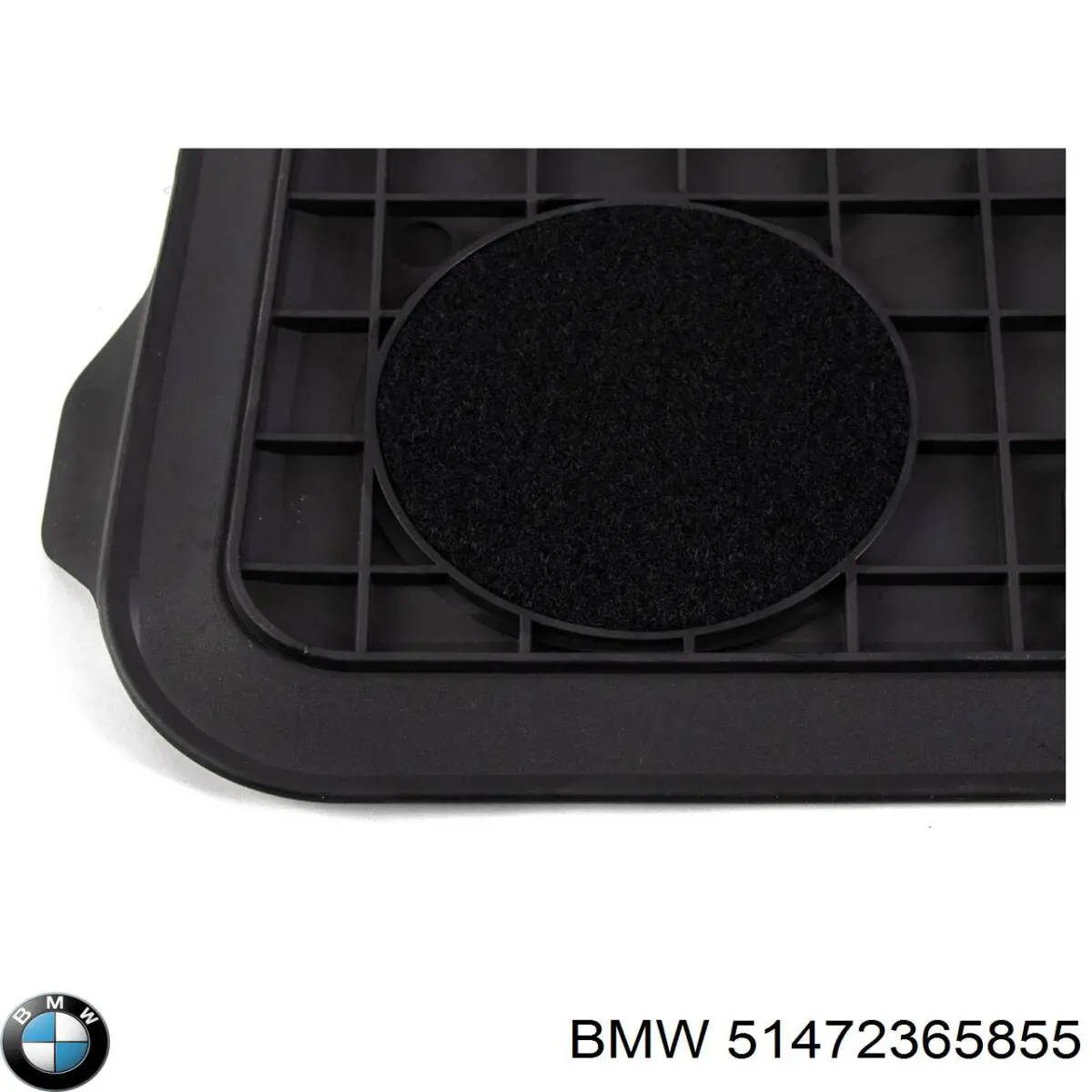51472365855 BMW Гумові килимки передні