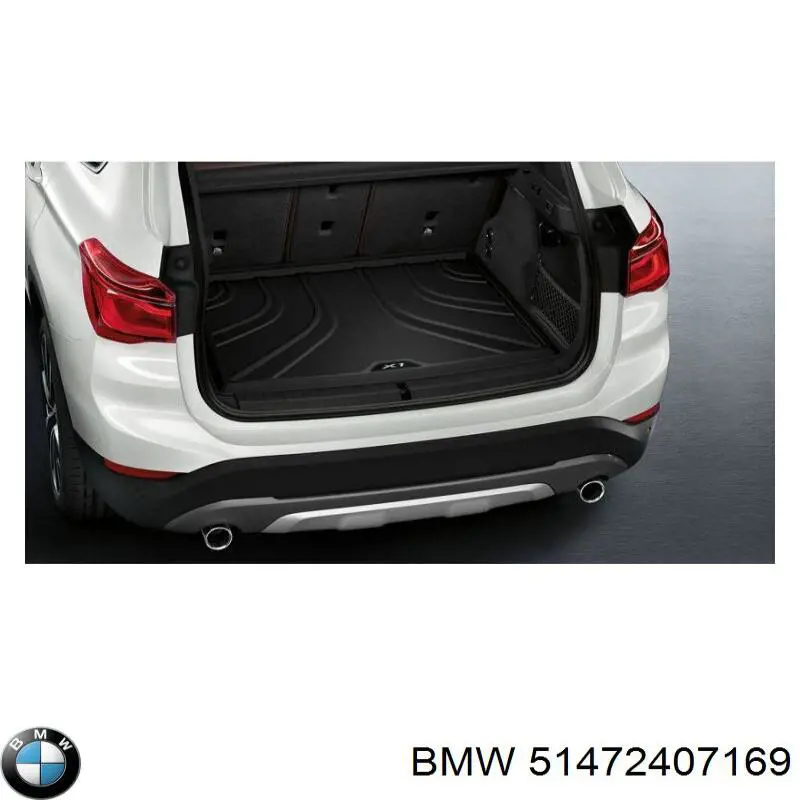 Купити 51472407169 BMW 