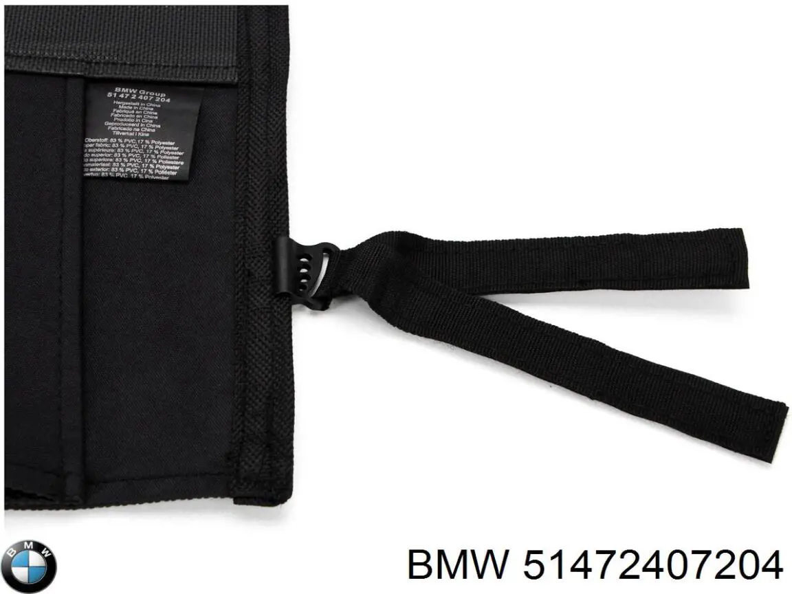 Купити 51472407204 BMW 