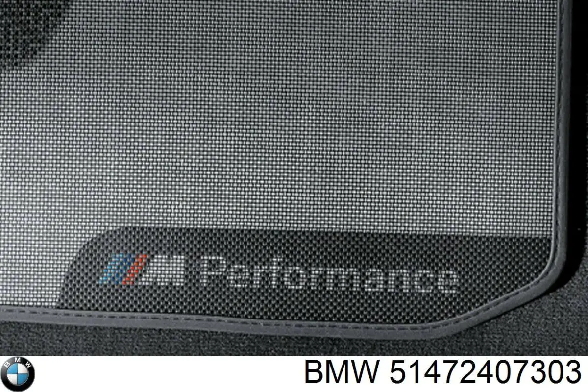 Купити 51472407303 BMW 