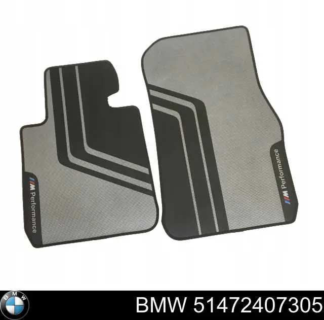  BMW 51472407305 ціна, від 178.55 USD