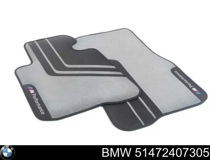 Купити 51472407305 BMW 