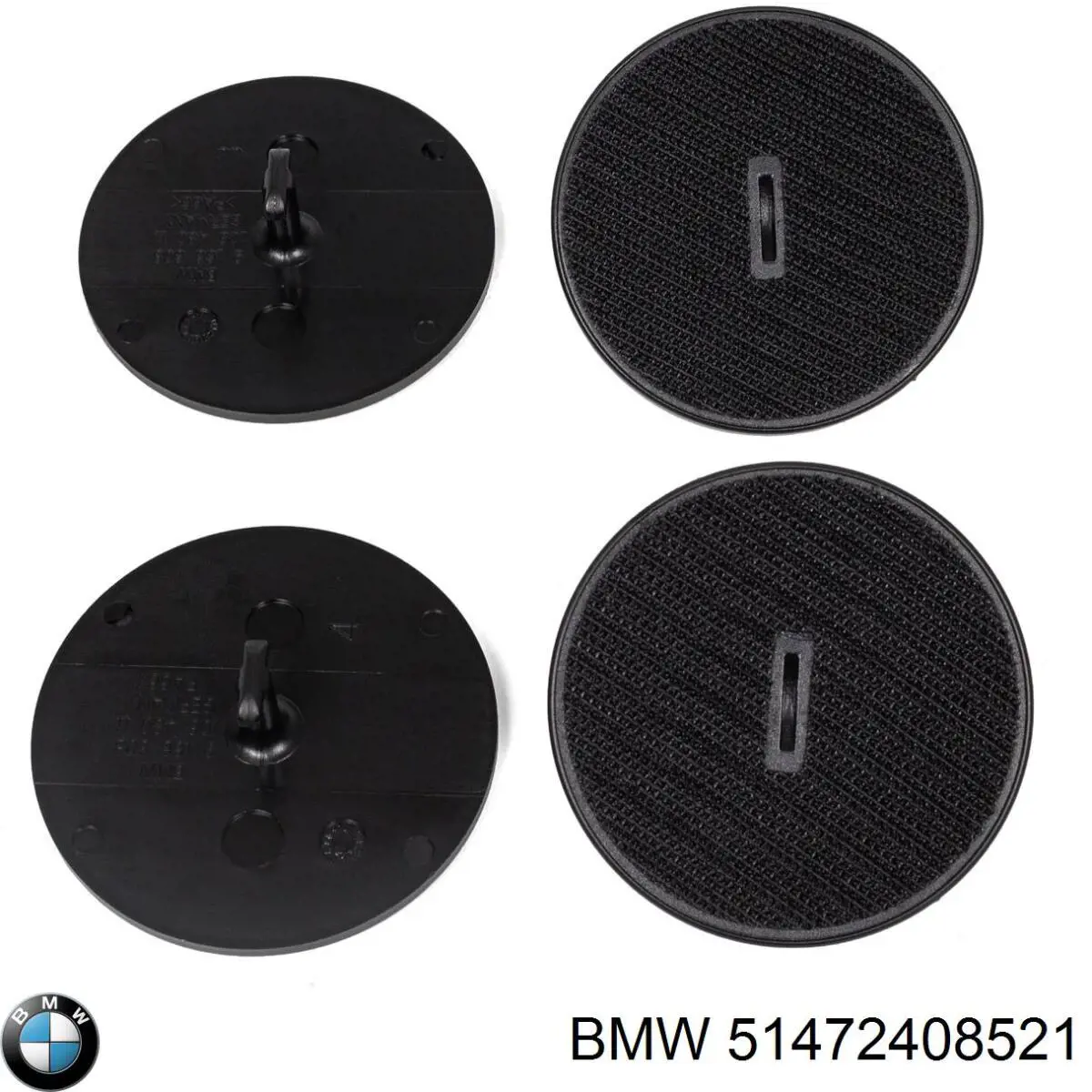  BMW 51472408521 ціна, від 100.37 USD
