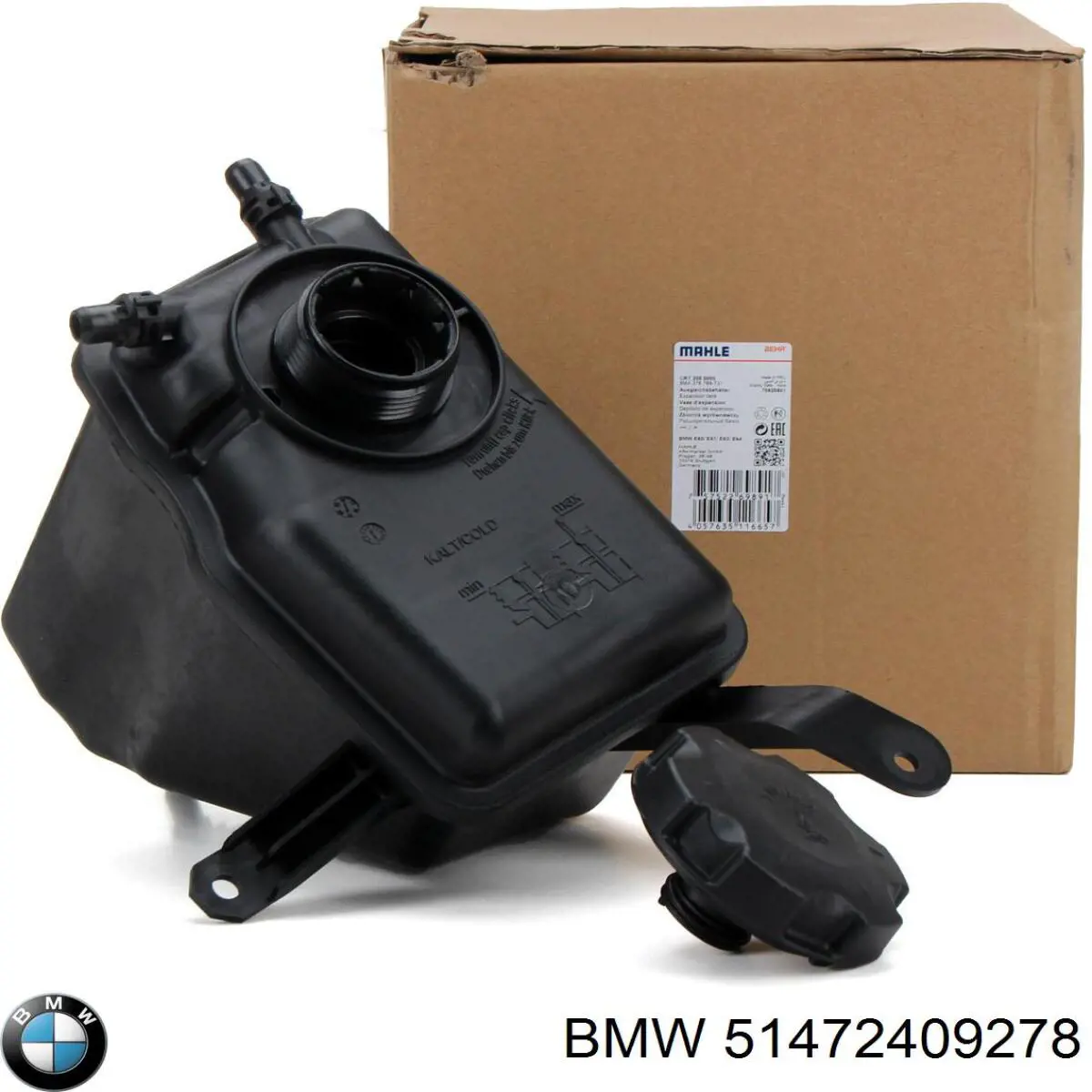 Комплект килимів BMW 51470429216
