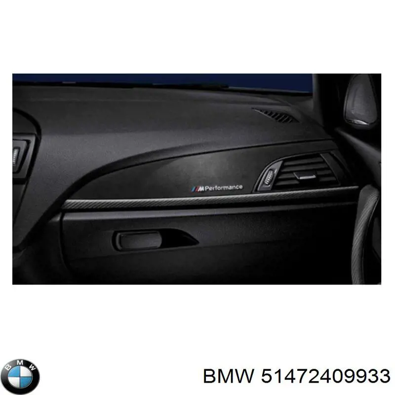  BMW 51472409933 ціна, від 151.85 USD