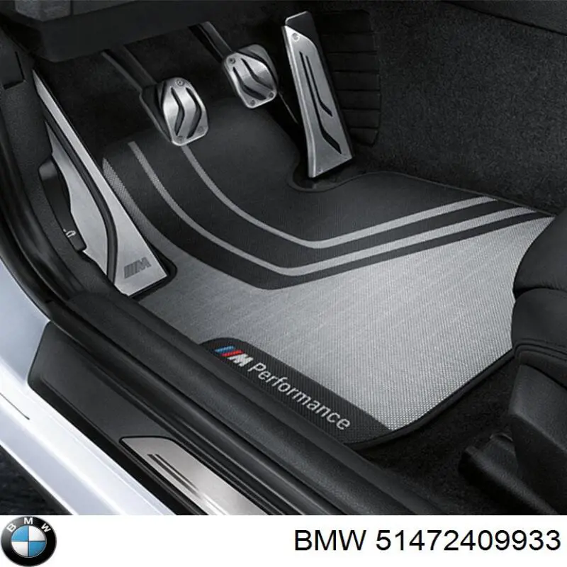 Купити 51472409933 BMW 