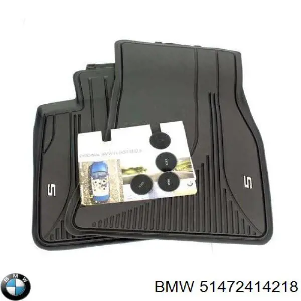 Купити 51472414218 BMW Килимки в салон передні