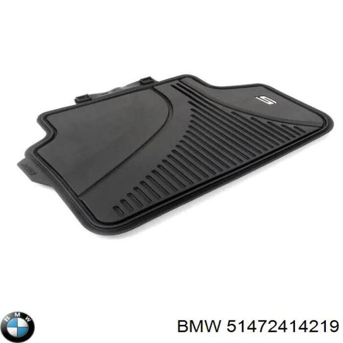 Килимок задній, комплект 2 шт. на BMW 5 (G30, F90)