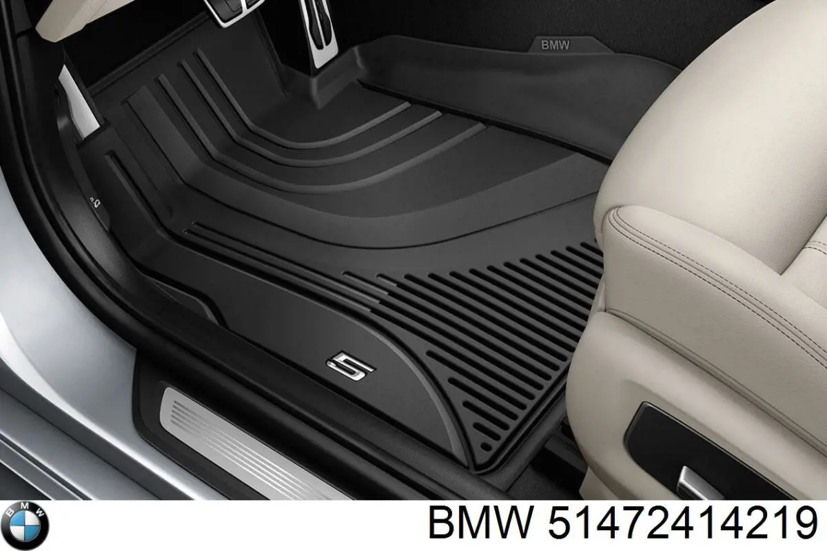 Килимок задній, комплект 2 шт. BMW 51472414219 ціна, від 103.58 USD