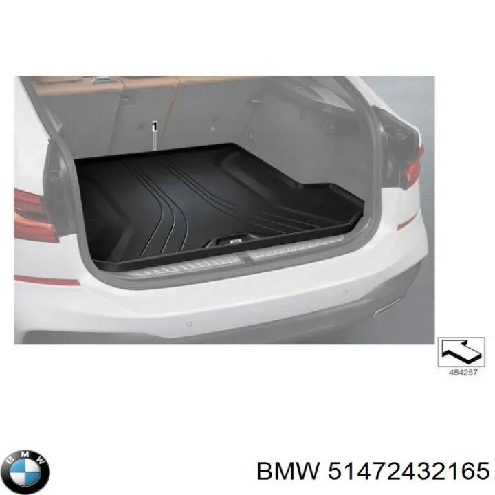  BMW 51472432165 ціна, від 214.17 USD