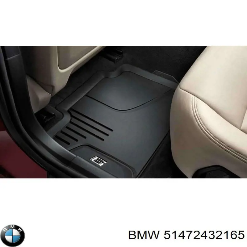 Купити 51472432165 BMW 