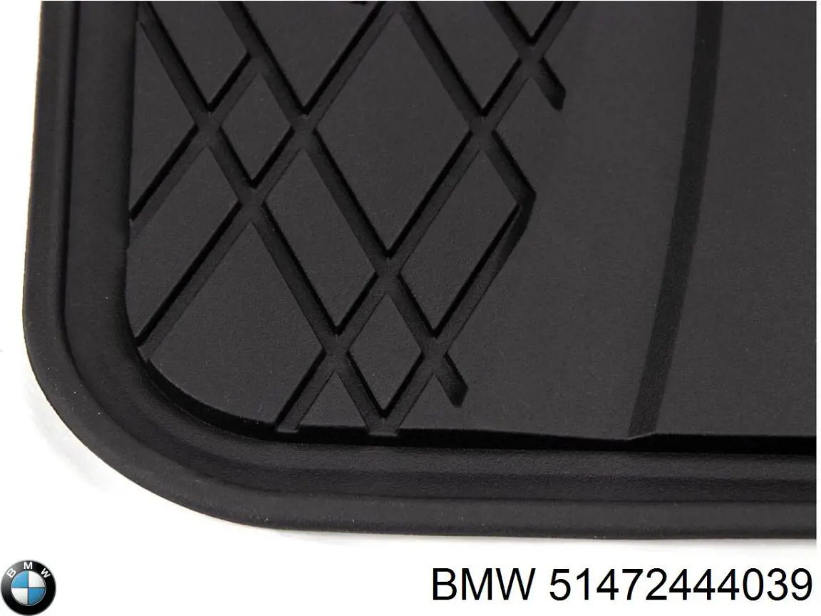 Купити 51472444039 BMW Комплект килимів