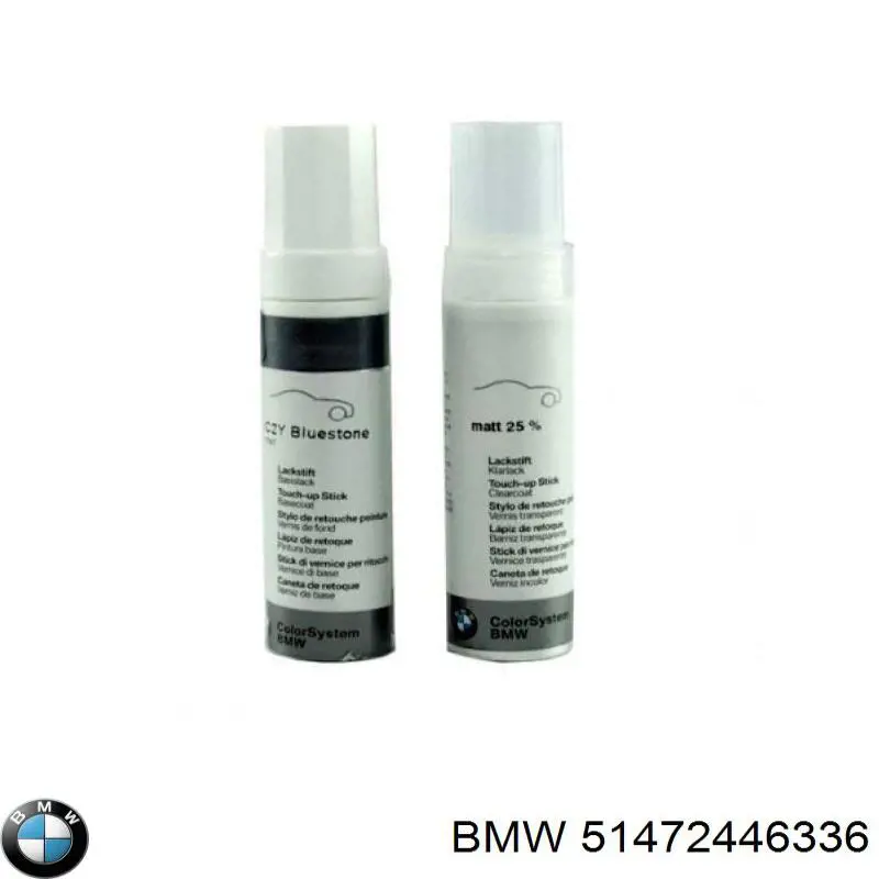  BMW 51472446336 ціна, від 127.93 USD