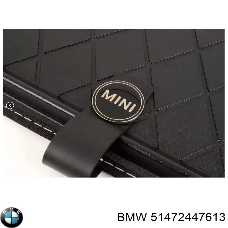  BMW 51472447613 ціна, від 134.95 USD