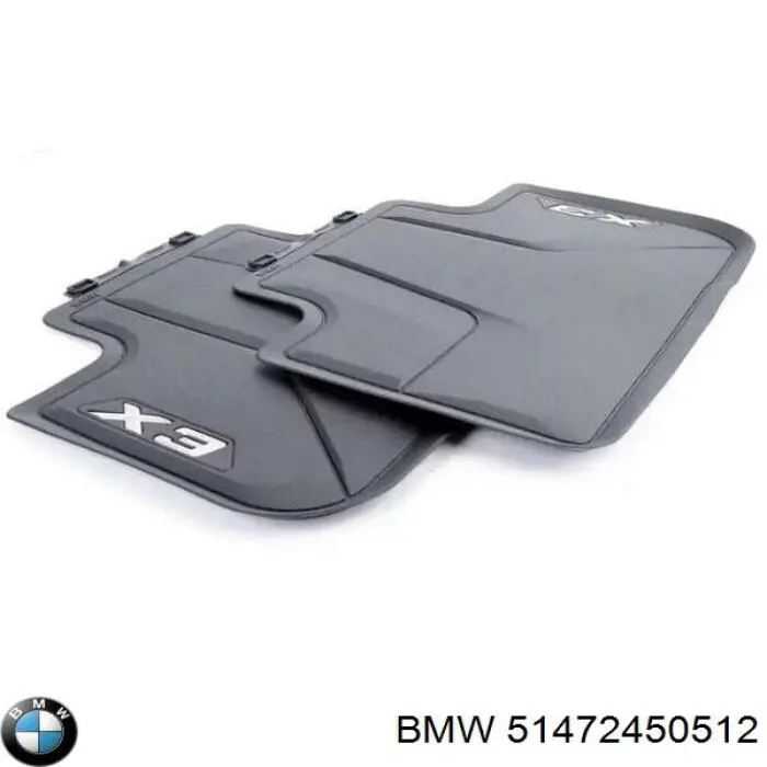 Килимок задній, комплект 2 шт. BMW 51472450512 ціна, від 103.58 USD