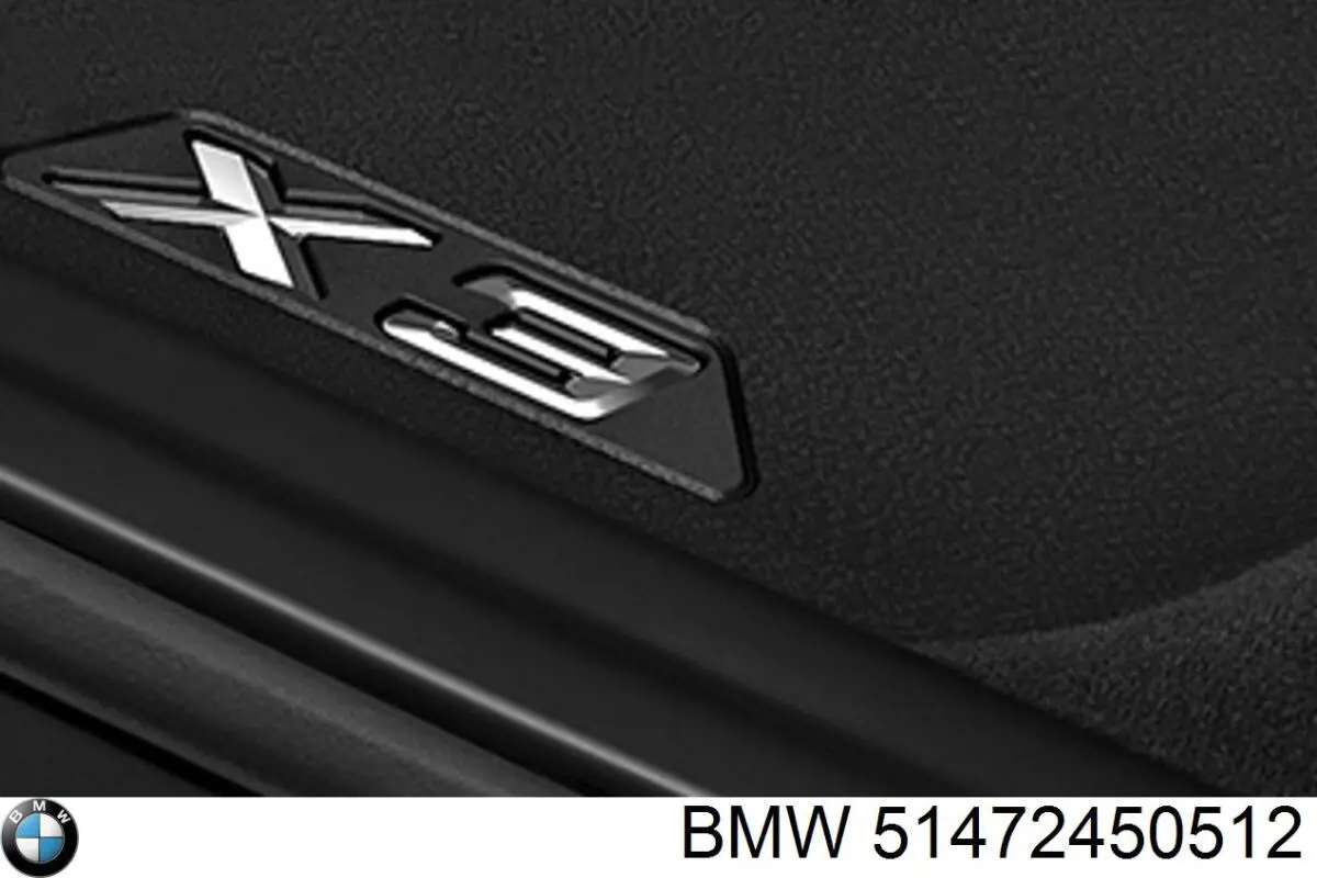 51472450512 BMW Килими салону