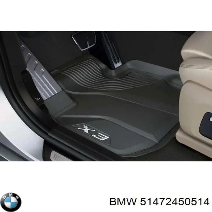 51472450514 BMW Гумові килимки передні