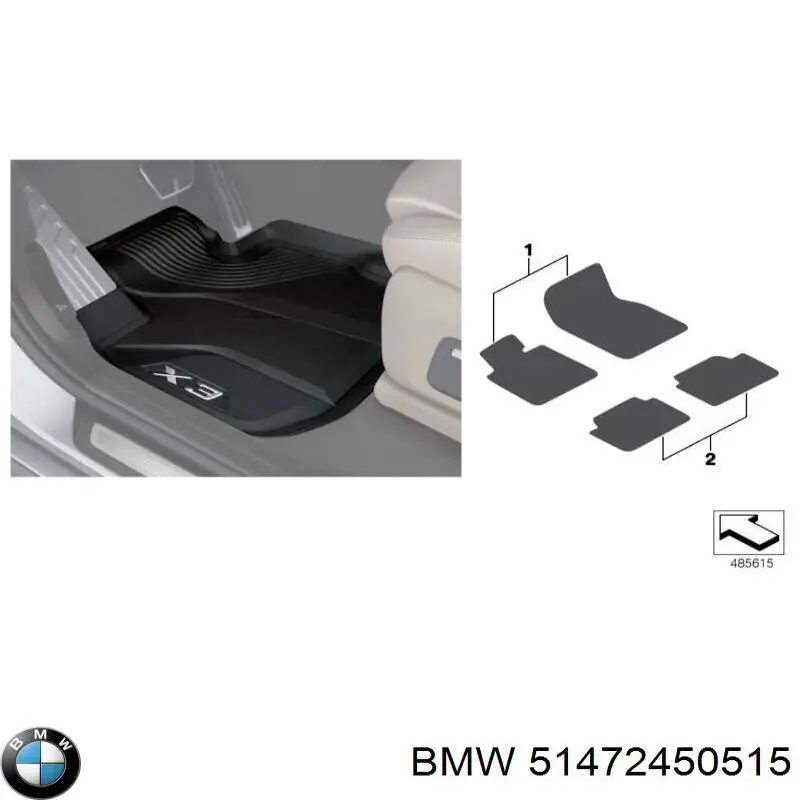  BMW 51472450515 ціна, від 134.42 USD