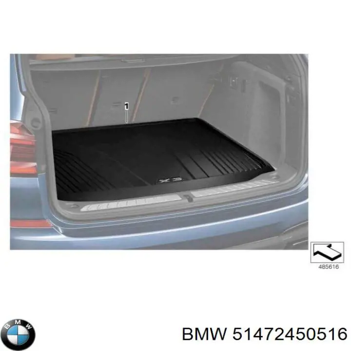 Килимок багажного відсіку BMW 51472450516 ціна, від 227.47 USD