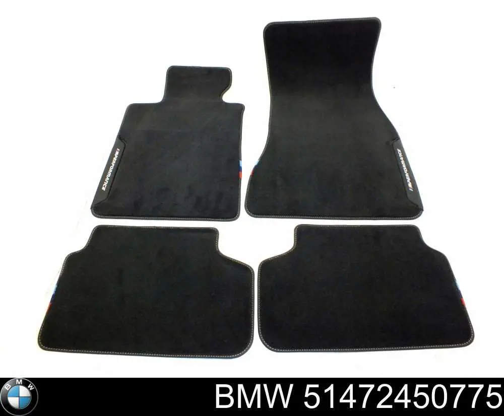 Купити 51472467895 BMW 