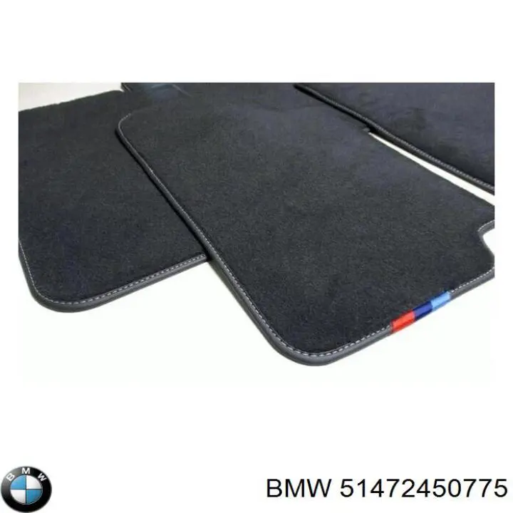  BMW 51472467895 ціна, від 88.67 USD
