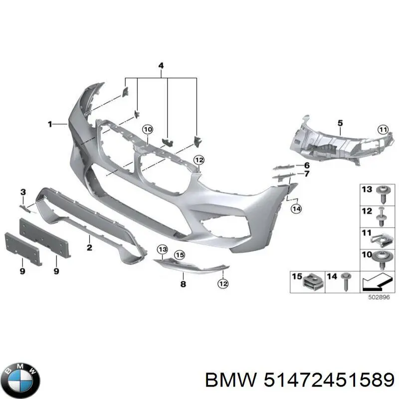 51472451589 BMW Килимки підлоги (багажника)