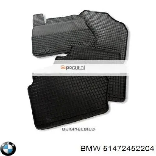 Купити 51472452204 BMW 