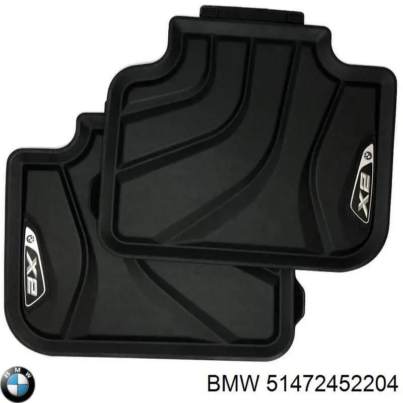 BMW 51472452204 ціна, від 87.89 USD